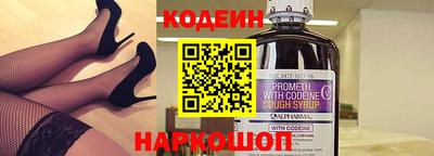 mix Балаково