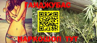 mix Балаково