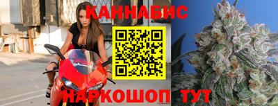 MESCALINE Ирбит