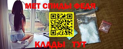 гидра Изобильный