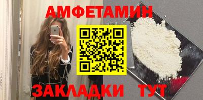 mix Балаково