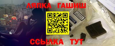 mix Балаково