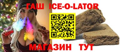 mix Балаково
