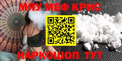 mix Балаково