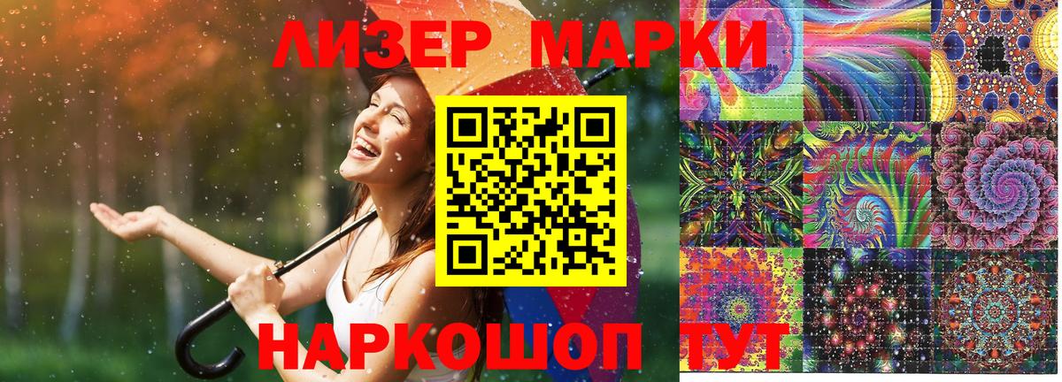 МЕФ кристаллы  Горно-Алтайск  Вход с VPN  МЕТАДОН  Каннабис  Кокаин 